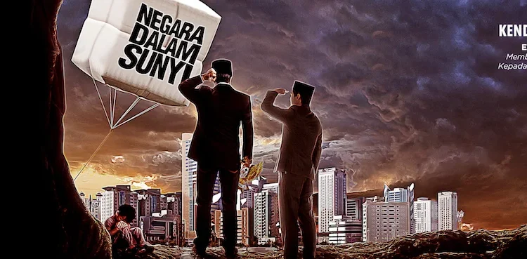 Negara Dalam Sunyi