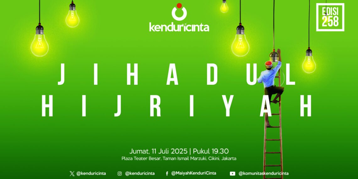 Mukadimah: Jihadul Hijriyah