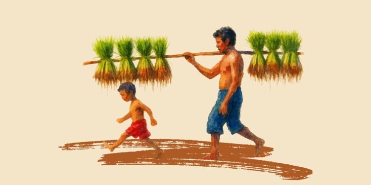 Negara Merenggut Desa Saya